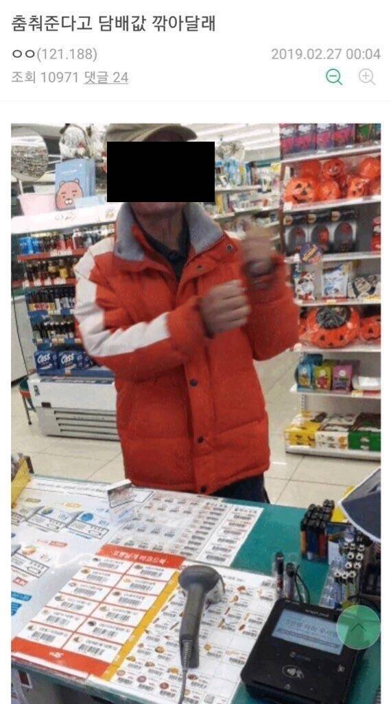 239054602_SNdZtTYL_b62d8cf0d76733bd7a511835dfff641489bb27e6.jpg