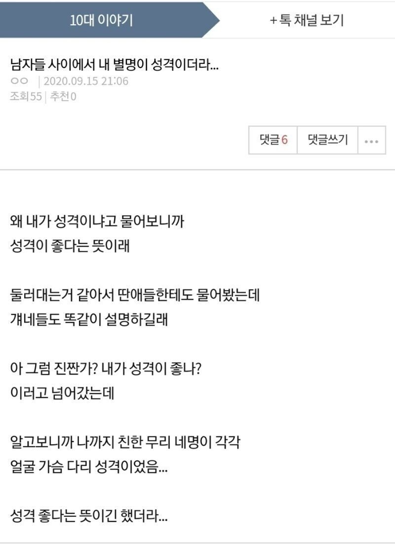 본문 이미지