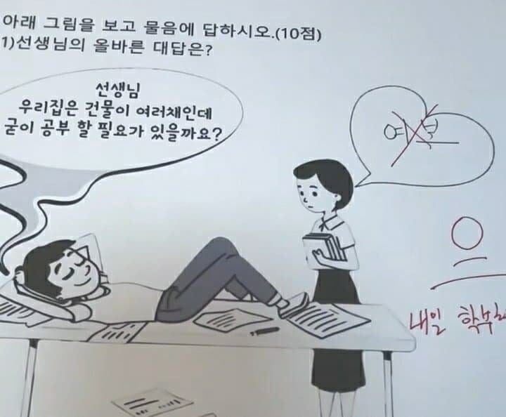 3556575654_CS0FXhYO_875e85e4c376fb1808074a59f63dc841f94b7d6f.jpg