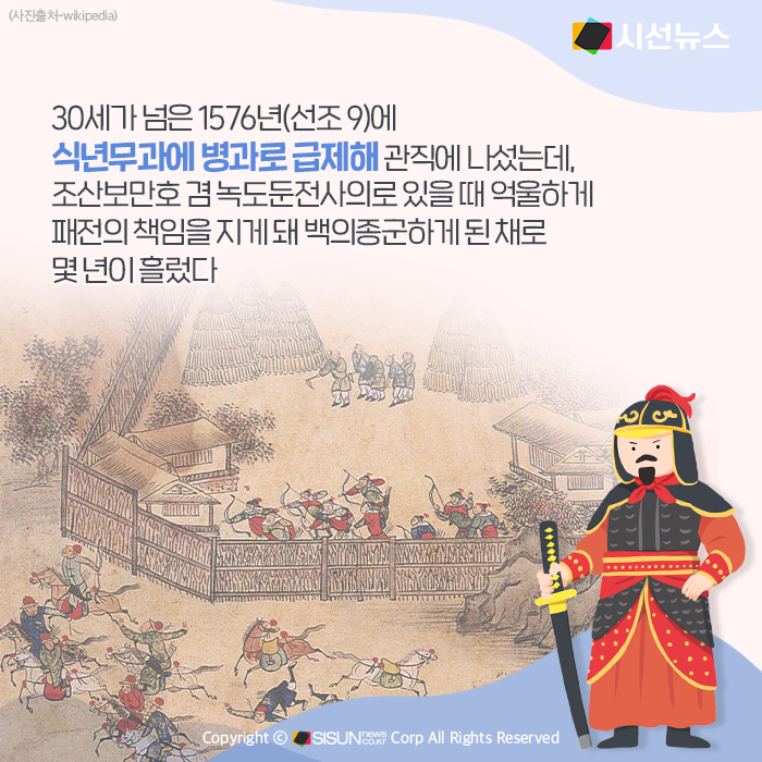 3556575654_UG8sETIX_4d2e0cbb92bb845cafc7ff79c6dbe1fc325d17ce.png